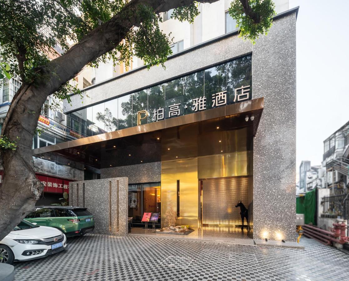 Paco Hotel Canton Tower Pazhou-Free Shuttle Bus For Canton Fair Exterior foto